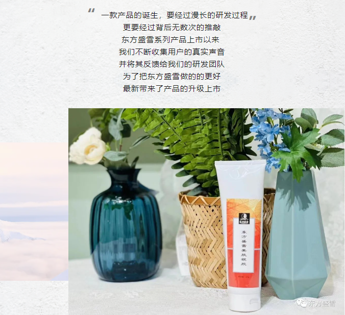 快来看看又有哪些产品升级换新啦？
