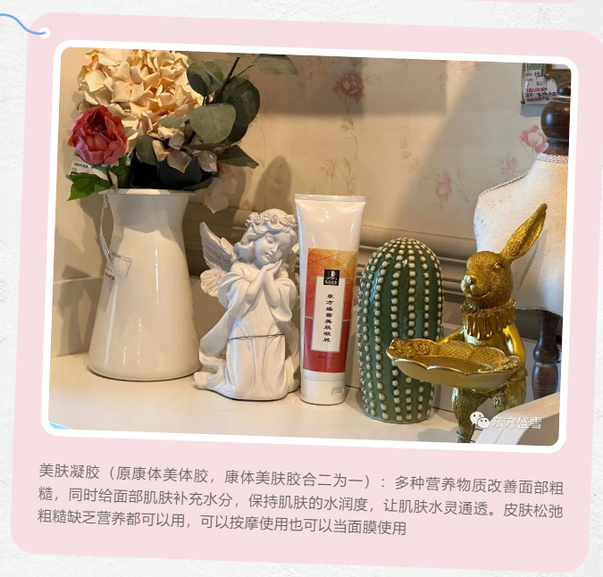 快来看看又有哪些产品升级换新啦？