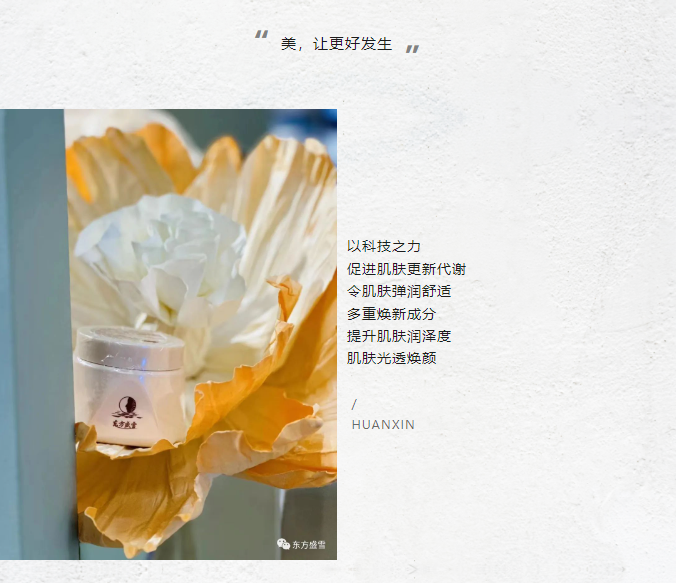 快来看看又有哪些产品升级换新啦？