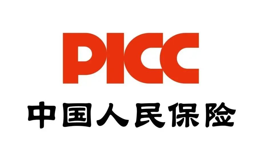盛雪城与中国人保PICC携手合作 盛雪城与中国人保PICC携手合作